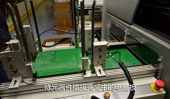 站在世界HiFi之巔 著名品牌麥景圖McIntosh美國(guó)探訪之旅（二）——電子線路板及電子電路裝配制造與銷(xiāo)售